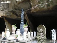 -松岛
