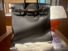 -爱马仕 HERMES(上海ifc商场店)