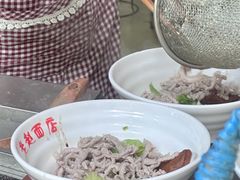 -老赵面店(大西路店)