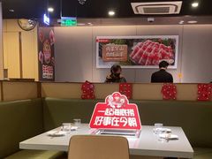 -海底捞火锅(天津SM城市广场店)