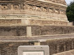 -玲珑塔公园