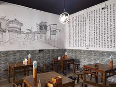 -小杨翘脚牛肉