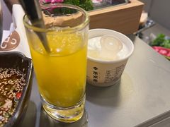 -湊湊火锅·茶憩(南京万象天地店)
