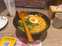-无敌家现熬骨汤拉面(颐堤港店)