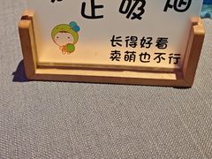 -炉忆家宴(京东店)