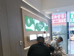 -茶百道(万达店)