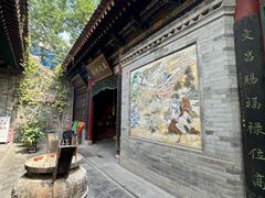-湘子庙