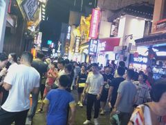 -文和友老长沙臭豆腐(太平街二店)