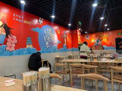大堂-彭姐麻辣烫(海淀店)