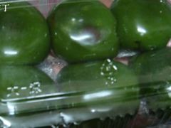 青团-一品方糕专卖店