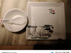 -吴越荣记苏州菜·松鼠桂鱼 100% 活鱼现做(月光码头店)