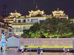 -金光华广场