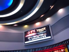 -万达影城(番禺万达广场店)