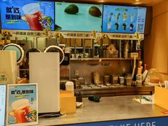 -7分甜(苏州中心店)