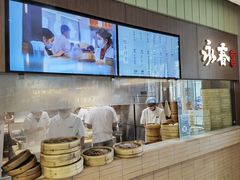 -永春园·扬州早茶·淮扬菜(漫乐城店)