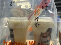 -炖物24章·顺时轻养茶(黄龙店)