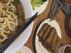 -清真吴记门钉肉饼·喜多利