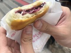 经典玫瑰饼-嘉华鲜花饼(四方街旗舰店)