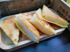 -欢姐伦教糕(北海大道北店)