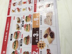 -华莱士·全鸡汉堡(五爱道店)