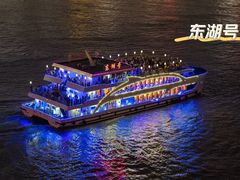 -武汉两江游览·夜游长江(汉口粤汉码头)
