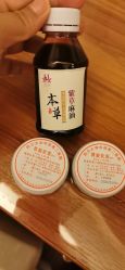 点击看大图 -莲生母婴月子中心(清水河公园店)