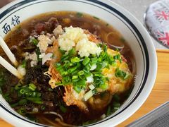 -李易面馆(树木岭店)