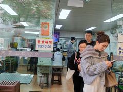 -兴华里茶记(禅城同济首店)