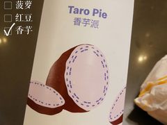 -麦当劳(凯德广场店)