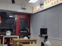 大堂-老裕缘汤包馆(嘉善路店)