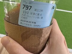 -瑞幸咖啡(凯德虹口龙之梦店)