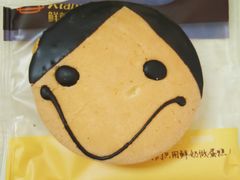 -皇氏新鲜屋(-正恒国际店)