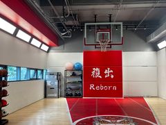 -锐博康复门诊(徐汇店)
