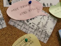 -织荆鸟咖啡(首开福茂店)