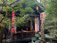 -鱼桥巷·美学川菜