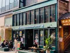 -查令84号咖啡馆(金大地1912东西街店)