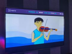 -唱吧麦颂KTV(松江五龙商业广场店)