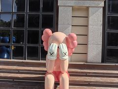 -1912街区