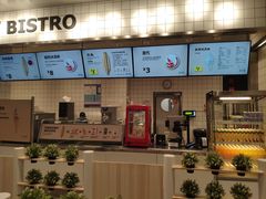 -宜家家居(哈尔滨商场店)