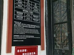 -雨花胜境