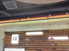 -孙家外婆•长春地标美食新名片(红旗街万达店)