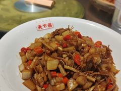 -天下客饭店(中山路店)