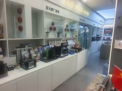 -车艺尚上海龙膜隐形车衣汽车贴膜旗舰店