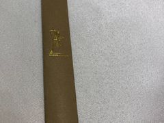 -广州塔晖粤轩中餐厅