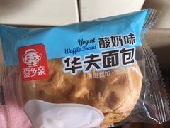 -利群商厦(台东店)