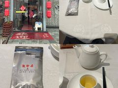 -徽珍源(龙茗路店)
