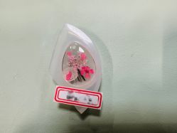-保丽宝泰母婴护理院·月子中心·产康·中医(常州店)