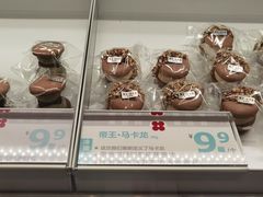 -红花点心局(大观园店)