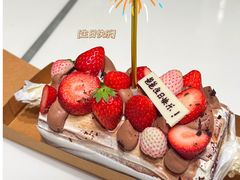 -black rainbow coffee