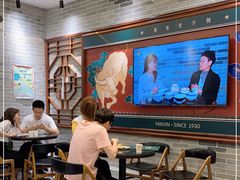 大堂-民信老铺(双皮奶博物馆店)